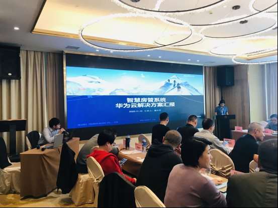 C:Users86186Desktop新建文件夹 (5)图片9.jpg图片9